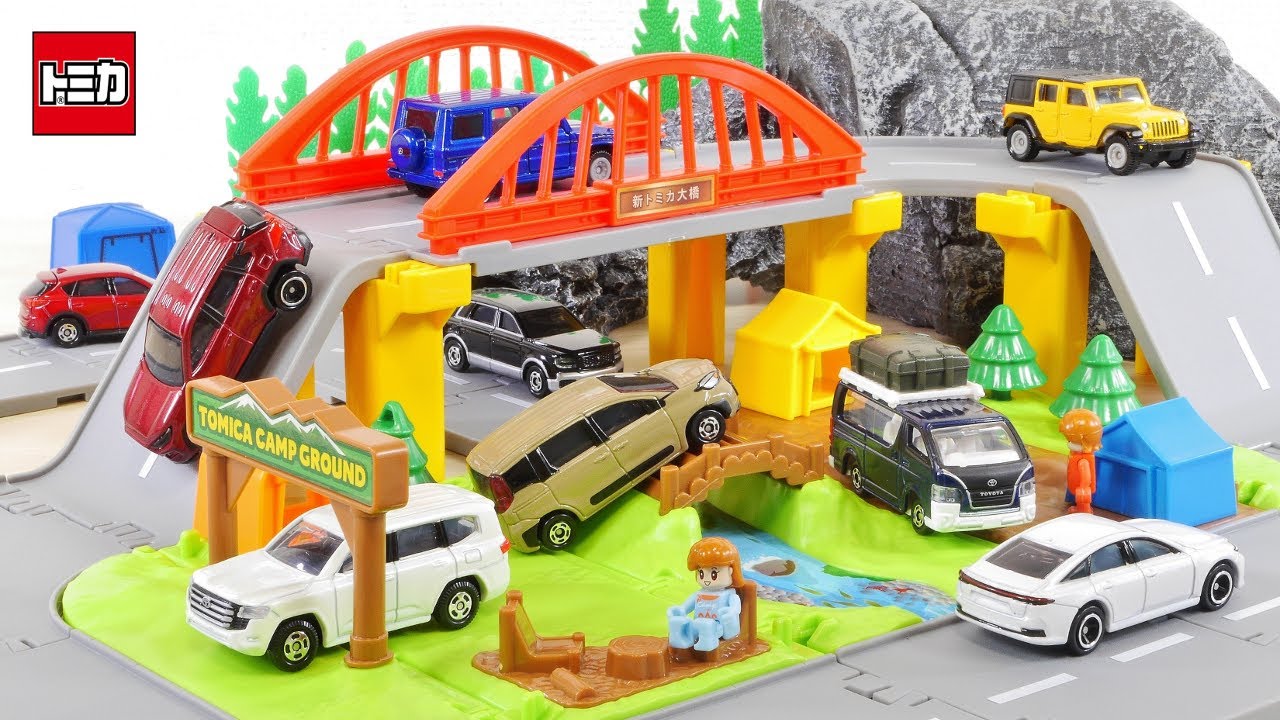 トミカ3点セット&連結道路 Amazon.co.jp: トミカ トミカギフト トミカタウンと遊ぼう!信号