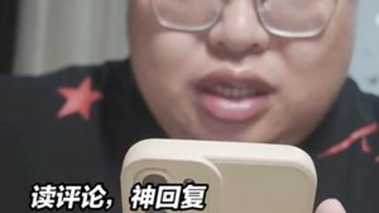 读评论，和大家探讨一下关于教育孩子那点事 