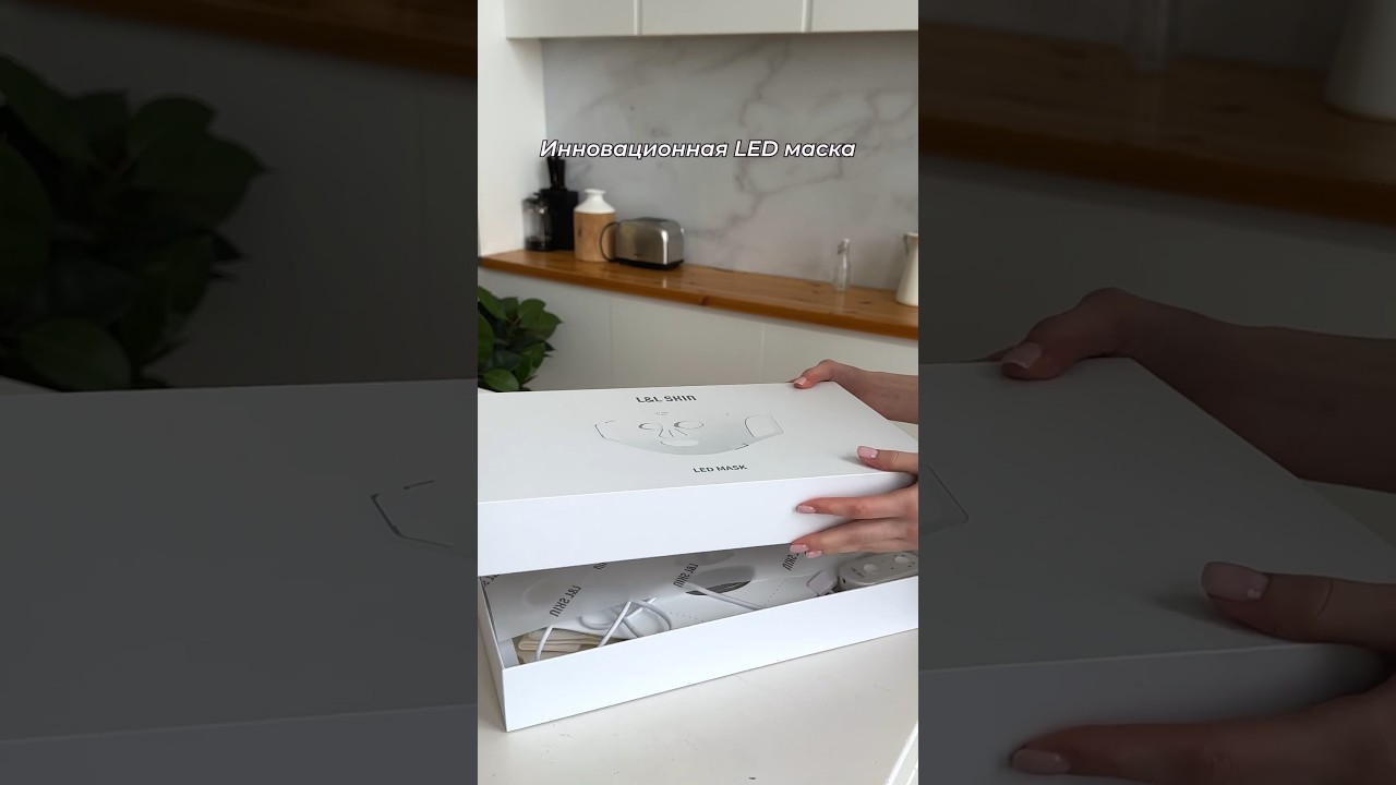 Успейте купить по выгодный цене 🫶🏻Сайт: llskin.ru