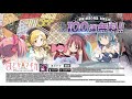 [事象の改竄] 悪魔ほむら TVCM【魔法少女まどか☆マギカ Magia Exedra】