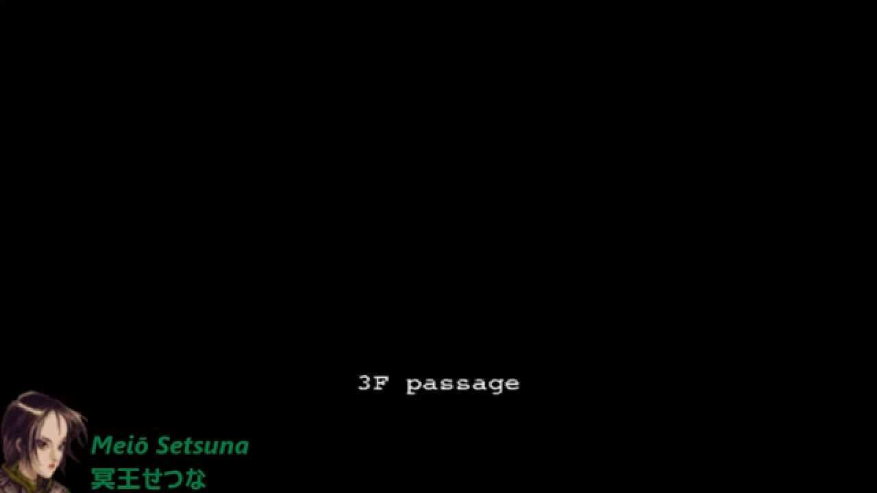 Meiō Setsuna - Resident Evil Outbreak - Scenario#3: The Hive - Normal
