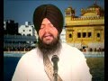 Bhai Harcharan Singh Ji Dum Na Birtha Jaaye