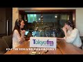 Podcast版 TOKYO NEWS RADIO~LIFE~