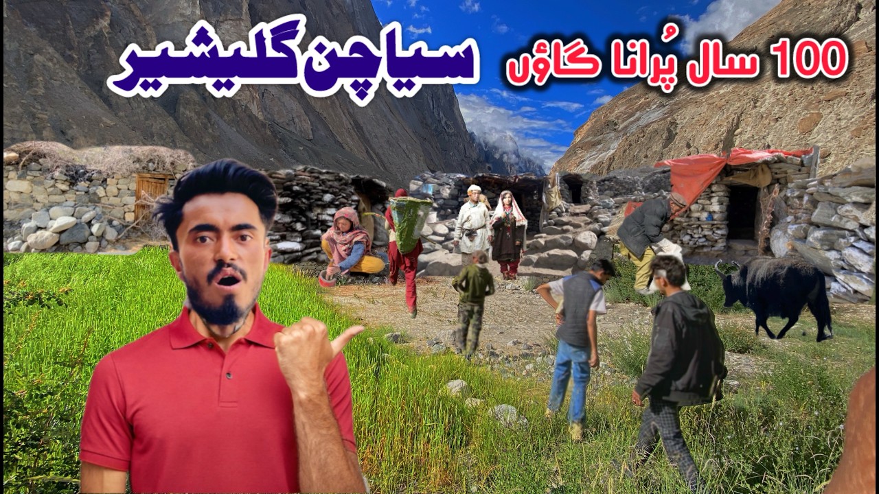 An Unexpected Village Tour | 100 Year Old Village House In Siachen 