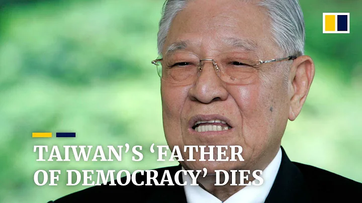 Obituary: Lee Teng-hui, Taiwans first democratical...