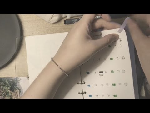 8월의 첫 날 │ <strong>yesiamyulia</strong> ☼☽