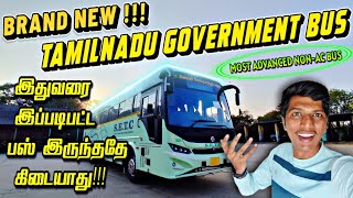 🔥brand New Setc Bs-6 Ultra Deluxe Bus Review!!! Naveen Kumar