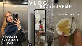 :  ,  ,  