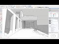 Free Course Image Sketchup for Architecture Students by Chris Mewburn