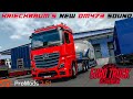 NEW ACTROS SOUND! | ETS2 1.39 | ProMods 2.51 | Mercedes Actros MP5 3358 | Jönköping - Kaliningrad