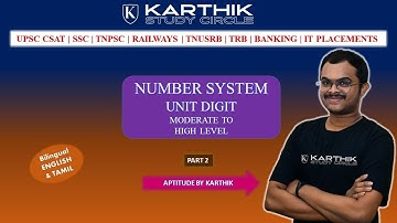 UNIT DIGIT in TAMIL PART 2 || NUMBER SYSTEM TOPIC IN TAMIL #unitdigit