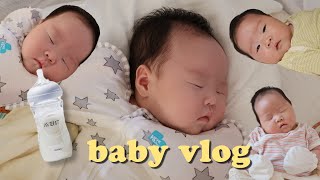 Parenting vlog ㅣ BCG (percutaneous) & hepatitis B 2nd vaccine of 40 days ㅣWhy need night diapers?!