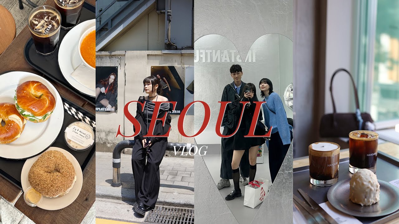 VLOG🇰🇷 韓國自由行 2024最新首爾逛街地圖、在地人氣烤腸烤肉店、巷弄質感咖啡廳 ｜ KOREA SEOUL VLOG ｜ itsRei