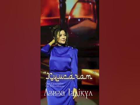 Есектерді шайқайтын эротикалық билерді іздеңіз