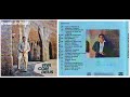 Ozéias de Paula   Viva com Deus   1982   Álbum Completo