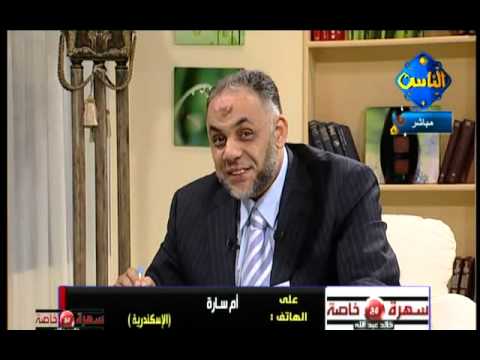 اضحك مع الشيخ خالد عبدالله وام ساره