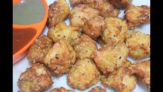 Iftar Special Recipe Mazedaar Chicken Bites || Tangi Chicken Bites || Ramzan Special