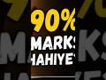 😲How to Score 90%+ in Exams 🔥 | Best Study Plan for Students😲#study #shorts #fyp#explore