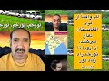 اگر واقعا از لوی افغانستان دفاع می کنید از اروپا تا تورخم راه زیاد دور نیست