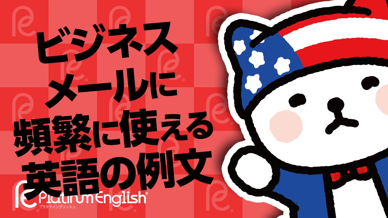 元気づける 英語 例文