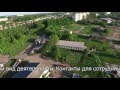 купить недвижимость  в г.Котовск Одесской обл