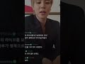 #bts #btsot7forever #btsarmy #bts_official_bighit #kpopfandom #army #jimin