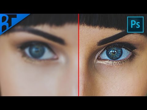 Video: How To Sharpen A Photo?