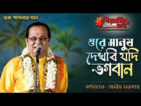 Jinsiy syurpriz video