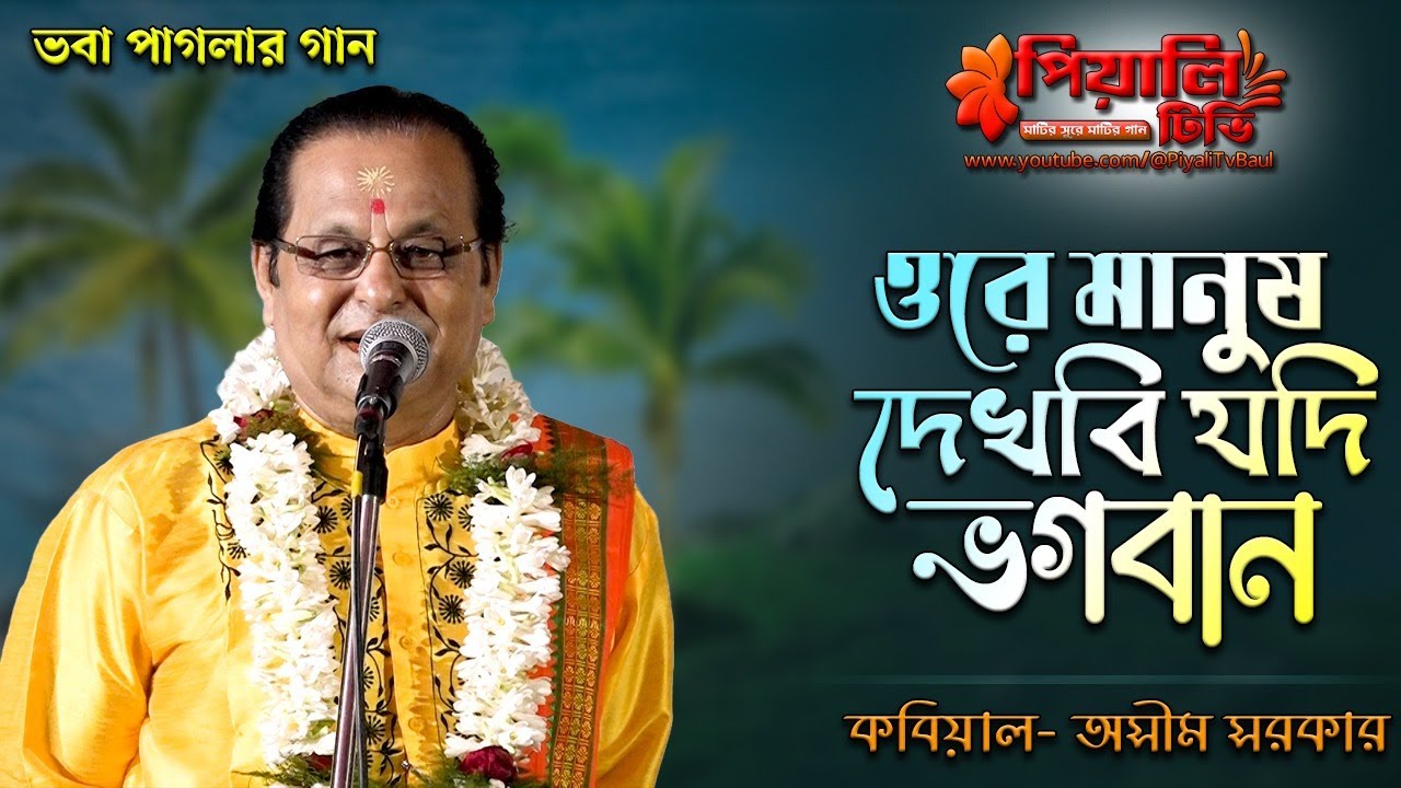 Porno filmlar juda tabu hisoblanadi Qani, porno kiyimingni yech