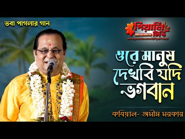 Rus etuk ayollar buzuq biseksuallardir