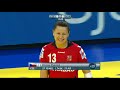 Czech Republic - Norway