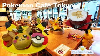 【Extremely difficult to reserve !】Visited the very popular Pokemon Cafe Tokyo