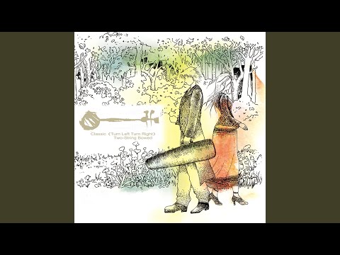 Piano Sonata No. 14 "Moonlight Sonata" bekijken op YouTube