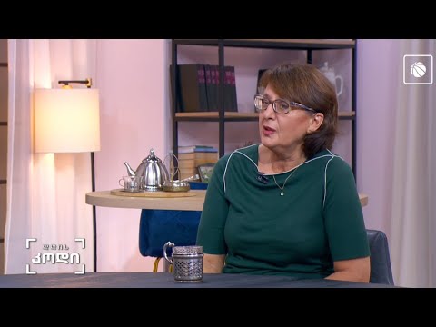 #დღისკოდი სად არის ამბავი მსოფლიო ლიტერატურაში - სტუმარი: მაია ფანჯიკიძე