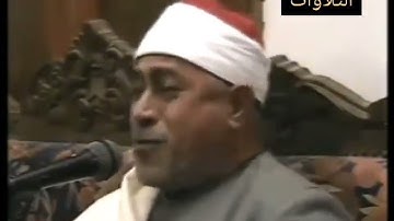 تلاوة نادره جدا لفضيلة الشيخ عبد الله حسن عمران