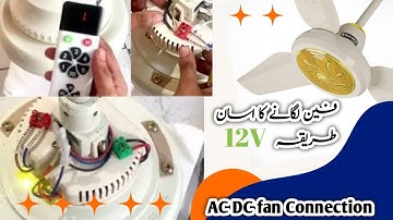 How to install AC-DC Ceiling Fan || Complete Connection Step by step @5timeyou