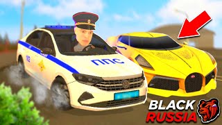 ДОЛГАЯ ПОГОНЯ ЗА ХУЛИГАНОМ, И НАПРАСНО? ПУТЬ ДО МАЙОРА УМВД НА BLACK RUSSIA RP CRMP MOBILE