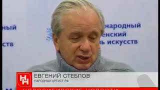 «Не всё коту масленица»: комедию Островского показали в «Глобусе» (14.12.2017) «Не всё коту масленица»: комедию Островского показали в «Глобусе» (14.12.2017)