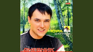 картинка: Вокзал