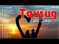 Tausug Songs Medley Nonstop 2024 💚 2024Tausug Love Songs Medley Nonstop💚Tausug love songs
