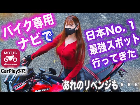 さんちゃん 弱小YouTuber⭐︎Sちゃん【猫Photo Rider】 - YouTube