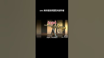 Xếp hạng một số súng chuyên AI | CFM | CF MOBILE #cfm #games #cf #gaming