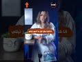 أول تصريح من طليق نيللي كريم جوازي منها ضرني 