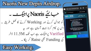Naoris Protocol Airdrop | Naoris Protocol Testnet | Naoris Airdrop Galxe | Naoris Airdrop | Depin