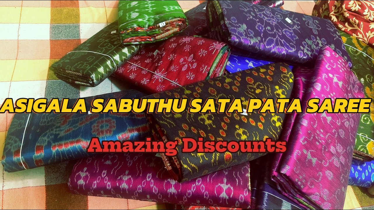 NUA  NUA SASTA PATLI SAREE !! AT DISCOUNT PRICE !!