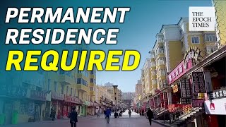 Fixed residence to enter Harbin | CCP Virus | COVID-19 | Coronavirus
