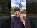   تهنئة غير المسحيين باعيادهم  ٢  فرجت رجلك لكل عابر هل هذا وحي  العصا في متي وفي مرقس  ابي اعظم مني نجومي