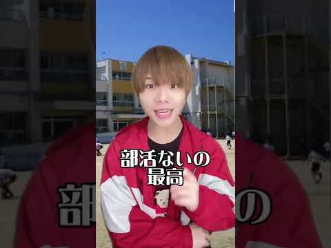 【あるある】テスト期間によくいる奴