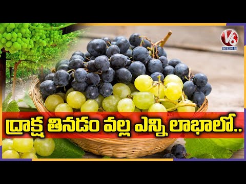 Health Benefits Of