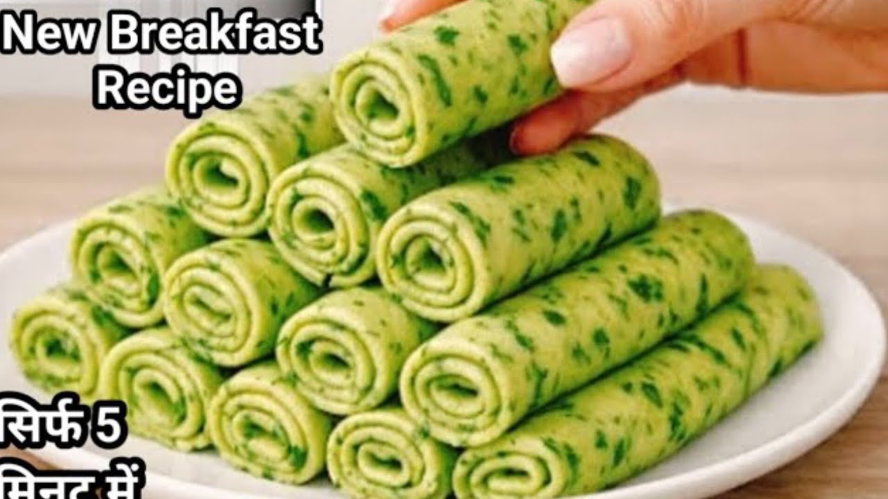 मेरे बच्चे हफ्ते मे 5 दिन यही बनवाते हैं,आप भी एकबार जरूर बनाए || easy breakfast recipe